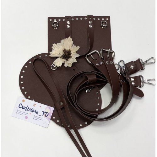 Набор для рюкзака из Экокожи цвет Шоколад