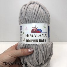Плюшевая пряжа Himalaya Dolphin Baby 80357 цвет - Пепельный