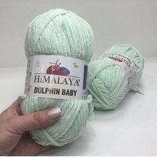 Himalaya Dolphin Baby 80307. Упаковка 5 штук