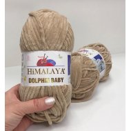 Himalaya Dolphin Baby 80317. Упаковка 5 штук