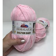 Himalaya Dolphin Baby 80319. Упаковка 5 штук