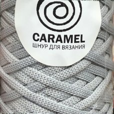 Шнур для вязания Caramel Грей