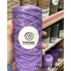 Шнур для вязания Caramel Лаванда