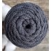 Шнур для вязания хлопковый Темно-серый