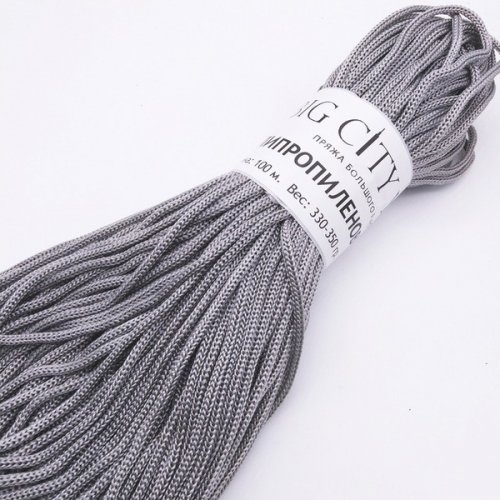 Шнур для вязания цвет Серый