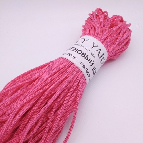 Шнур для вязания цвет Ярко-розовый